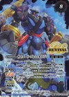  BSC47-RVTX07(A)｜BSC47-RVTX07(B) 転醒X 轟覇天翔｜サイゴード・ゴレム・オリジン 