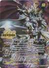  BSC47-RVTX02(A)｜BSC47-RVTX02(B) 転醒X-SEC キャバルリースラッシュ｜ソーディアス・アーサー・オリジン(SECRET) 