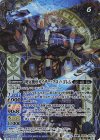  BS56-056(A)｜BS56-056(B) 転醒R-SEC 時冠機兵クロノ・ゴレム｜時冠機帝カイザー・クロノ・ゴレム(BSC47収録/2025年度版/SECRET) 