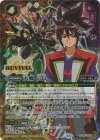  BSC48-CP03 SEC 天魔 信長(SECRET) 