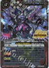BSC49-CP01 - 光導龍騎ゾディアックアポロクリムゾン