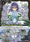 BSC33-CP02 - プロデューサーリリ(BSC51収録/2026年度版)