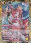 BSC37-001 M-SEC [救世の歌姫]バンリ・ゼル(BSC51収録/2026年度版/SECRET)