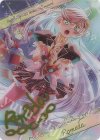 D07-31 - 【ブロマイド】歌姫ロメーダ