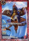  CB01-001 C 友好巨鳥リドリアス 