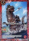  CB01-004 C 宇宙怪獣ベムラー 