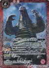  CB01-011 R どくろ怪獣レッドキング（二代目） 