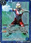  CB01-038 R ゾフィー 