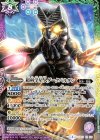  CB01-X03 X 超科学星人ダークバルタン 