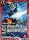  CB02-004 C グレイモン(CB02収録/2017年度版) 