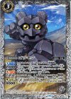  CB02-027 C ゴツモン(CB02収録/2017年度版) 