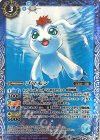  CB02-045 R ゴマモン(CB02収録/2017年度版) 