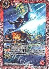  CB02-004 C グレイモン(CB03収録/2018年度版) 