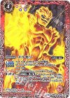  CB02-005 C メラモン(CB03収録/2018年度版) 