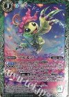  CB02-021 R パルモン(CB03収録/2018年度版) 