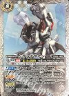  CB02-035 M ムゲンドラモン(CB03収録/2018年度版) 