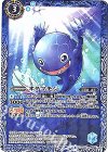  CB02-044 C オタマモン(CB03収録/2018年度版) 