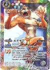  CB02-058 C エテモン(CB03収録/2018年度版) 