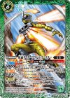  CB04-032 R 仮面ライダーアクセルブースター 