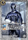  CB04-036 C 仮面ライダー電王 プラットフォーム 