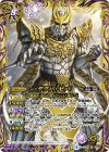  CB04-X04 X ン・ダグバ・ゼバ 