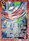  CB05-001 R ホークモン 
