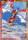  CB05-009 M シルフィーモン 