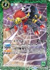  CB05-023 C ドクグモン 