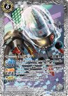  CB05-033 M ナノモン 