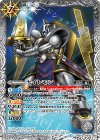  CB05-034 C ナイトモン 
