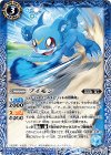  CB05-046 R ブイモン 