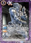  CB06-031 C ゴートオルフェノク 