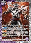  CB06-043 M 仮面ライダーエボル ブラックホールフォーム 