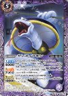  CB07-015 C サンティラモン 