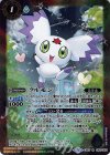  CB07-048 R クルモン 