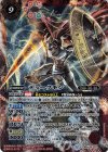 CB07-X01 X デュークモン