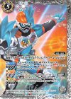  CB08-042 C 仮面ライダーエグゼイド ダブルアクションゲーマー レベルXX L 