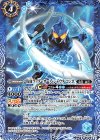  CB08-060 C 仮面ライダーオーズ シャウタ コンボ 