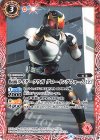  CB09-003 C 仮面ライダークウガ グローイングフォーム[2] 