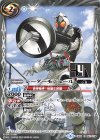 CB09-067 C レーダーモジュール 