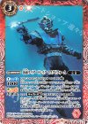  CB10-002 C 仮面ライダードレイク マスクドフォーム 