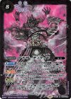  CB10-039 R アナザーディケイド 
