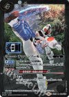  CB10-069 R チェーンソーモジュール 