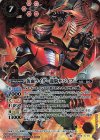  CB10-X01 X 仮面ライダー龍騎サバイブ 