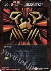  CB10-075 R-SEC ファイナルベント(SECRET/シザース) 
