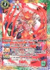  CB11-017 C メイクラックモン ヴィシャスモード 