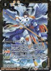  CB02-041 R エンジェモン(CB11収録/2020年度版) 