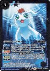  CB02-045 R ゴマモン(CB11収録/2020年度版) 
