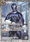  CB04-036 C 仮面ライダー電王 プラットフォーム(CB12収録/2020年度版) 