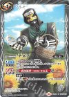  CB04-063 C デネブ(CB12収録/2020年度版) 
